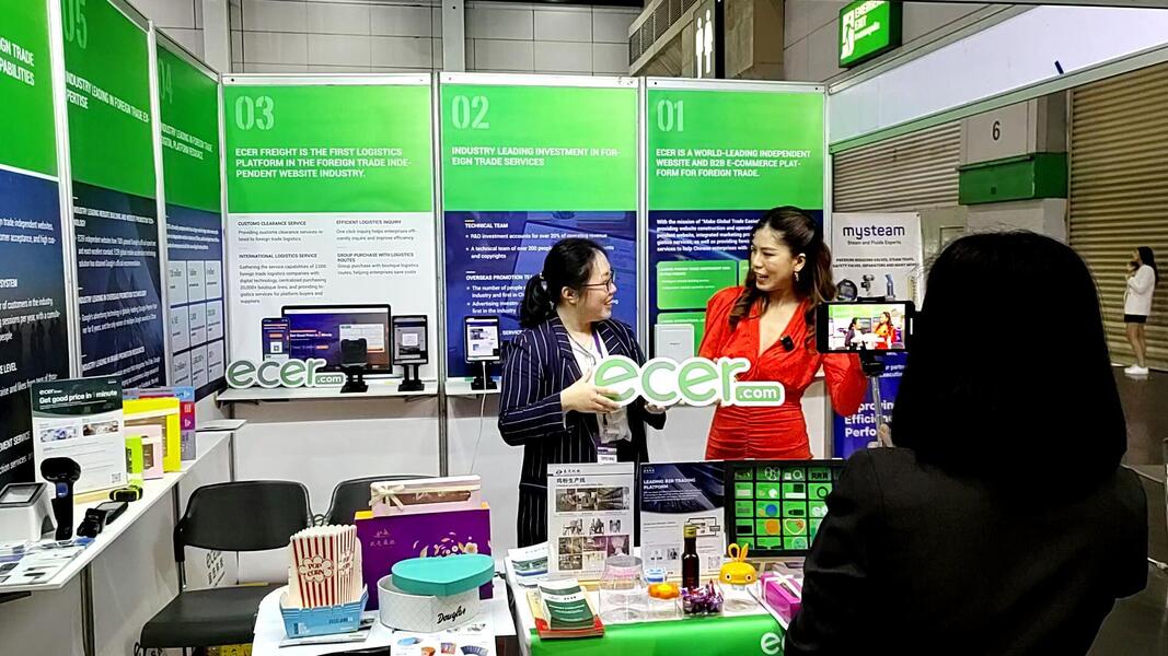 Hefei Purple Horn E-Commerce Co., Ltd. производственная линия завода