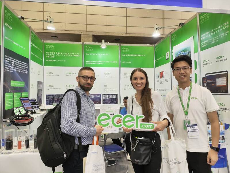 Hefei Purple Horn E-Commerce Co., Ltd. производственная линия завода